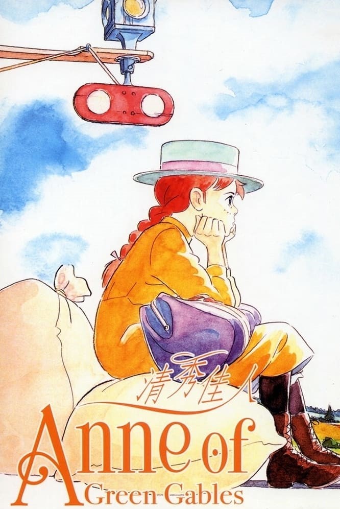 best anime ever(tv series, oav) - 1